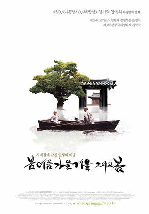 酒吧捡回来的媳妇