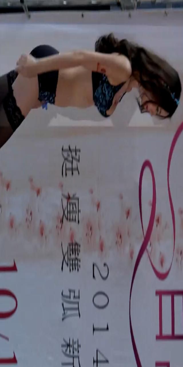 曼黛玛璉 MeagCity板桥大远