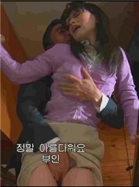 不伦:冲浪的开始