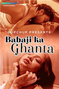 巴巴吉（Babaji Ka Ghanta）(2020) Hindi S01E02