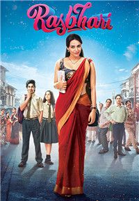拉斯巴里2020 Hindi S01
