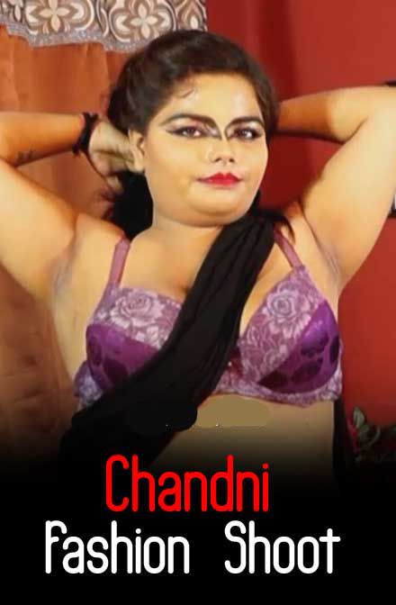Chandni时装拍摄