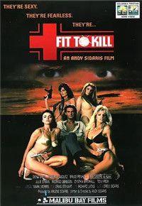 杀很大
