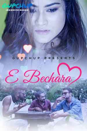 E 贝查拉 2020 Hindi S01E01