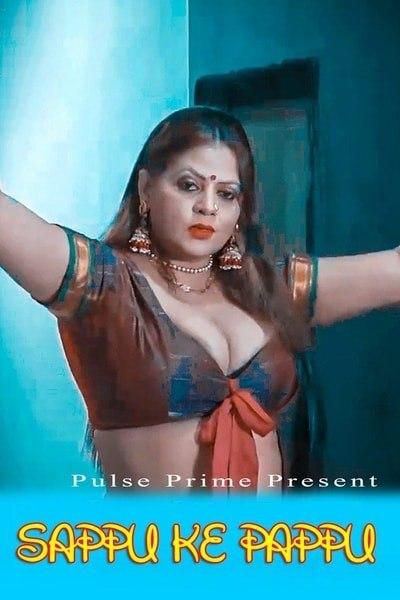 萨普克·帕普 2020 Hindi S01E01