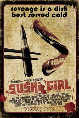 寿司女孩 Sushi Girl