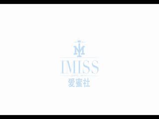 IMiss爱蜜社VN.012 沈佳熹