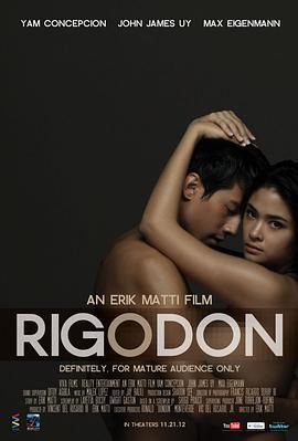 情宿 Rigodon