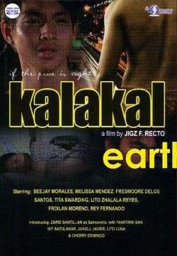 KALAKAL