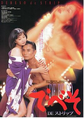抱得美人归