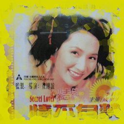 精装情不自禁1