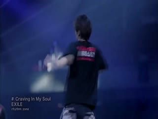 热舞Craving In My Soul