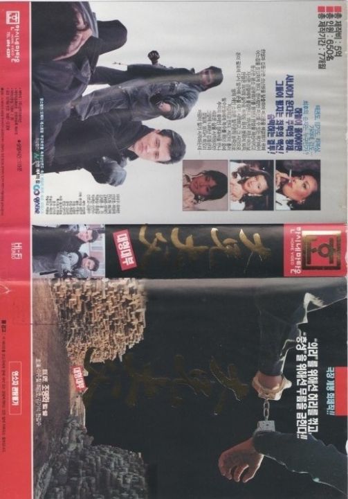 大兄大父