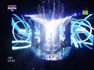 热舞StayWithMe