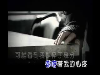 续雪