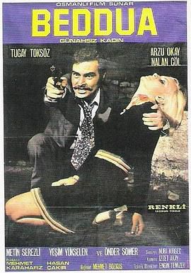 Gunahsiz Kadin
