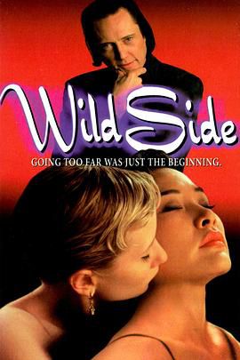 狂野边缘 Wild Side