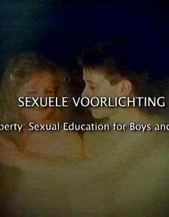 青春期:男孩和女孩的性健康教育