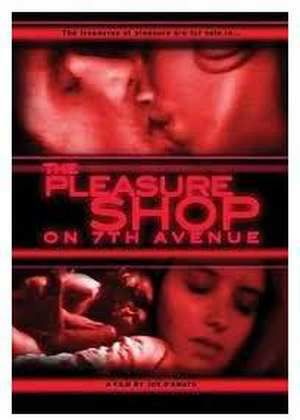 第七大道的色情商店