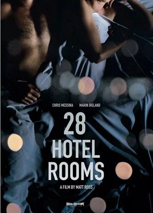 28个旅馆房间
