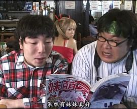 由莉亚100号