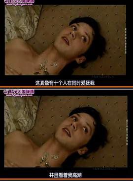 做个女的做演员