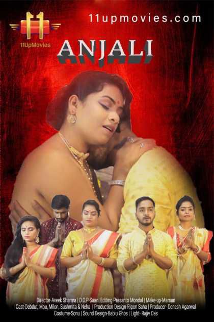 安贾利 2020 Hindi S01E01