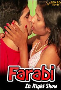 法拉比 2020 Hindi S01E02