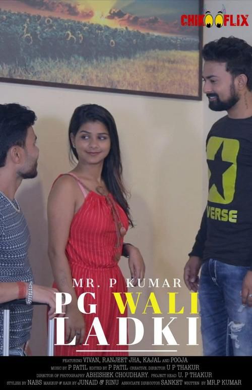 PG女孩 2020 ChikooFlix Originals Hindi