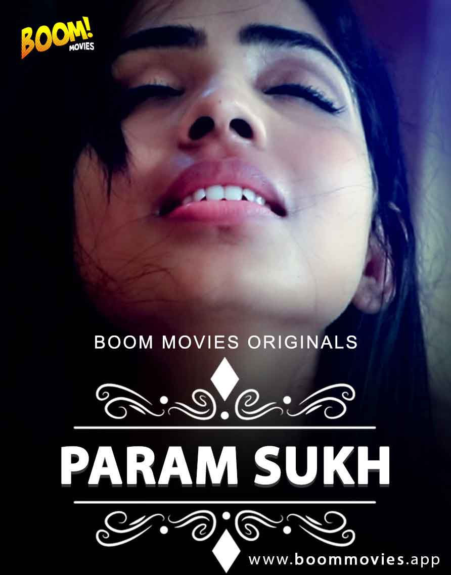 终极幸福 2020 BoomMovies Originals Hindi