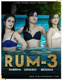 朗姆酒 4 2020 CinemaDosti Hindi