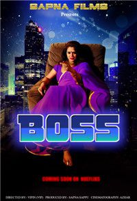 老板 2020 S01E04 Hindi
