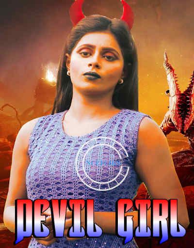 恶魔女孩 2020  Hindi