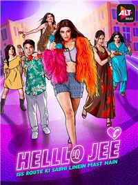 Helllo Jee Season 1 2021 Hindi