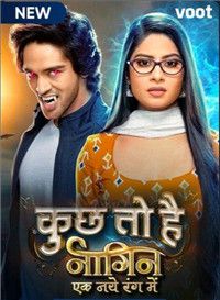 古奇海蛇 S06 (27th February 2021) Hindi