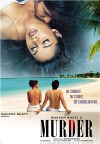 谋杀 2004 Hindi