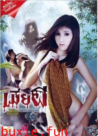 泰国纳特樱桃NatCherry