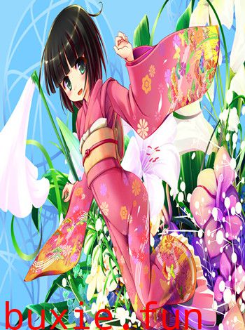 異国なレトロ