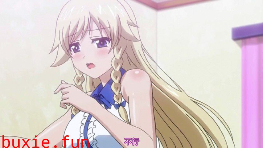 ふぇちかの！
