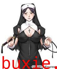 Lewdness Yoga Classroom