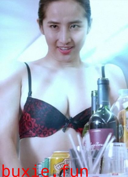 合同空姐