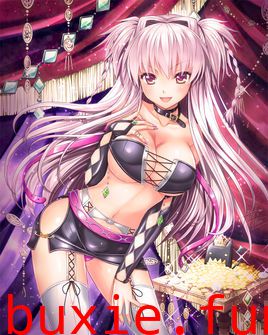 Brandish