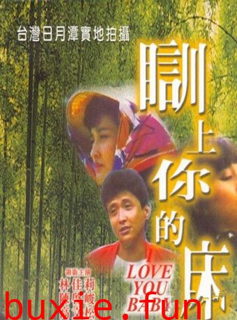 茶山春色