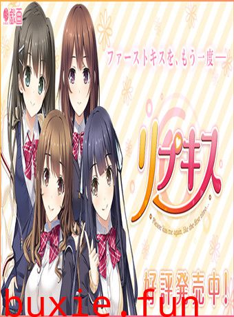 てにおはっ!~女の子だってホントはえっちだよ?下巻