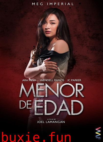 尚未成年/MenordeEdad