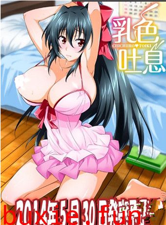 都合のよいセックスフレン