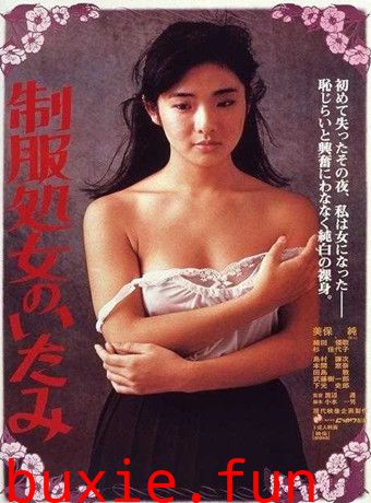 统一圣母之痛