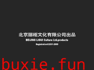 Ligui视频 HD.046