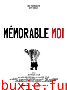 Mémorable moi