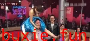 听说韩国深夜收费节目